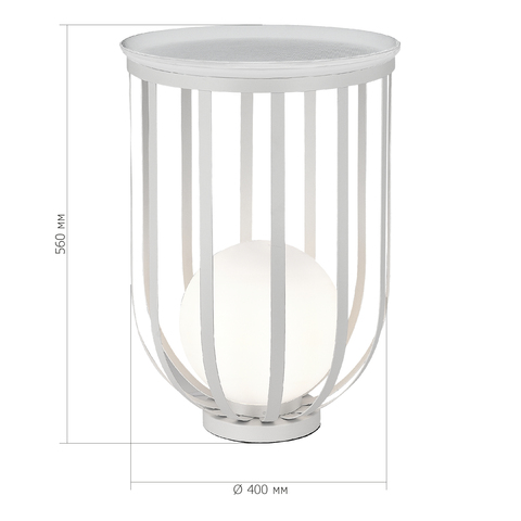 Светильник настольный ST Luce Nordic SL6129.504.01