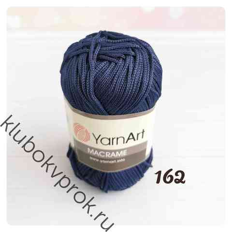 YARNART MACRAME 162, Темный синий