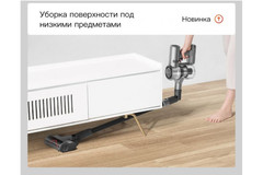 Пылесос Xiaomi Dreame V12 (Global)