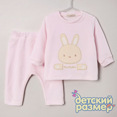 розовый