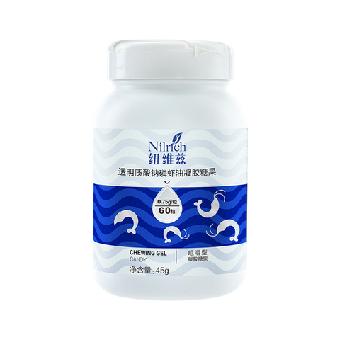 (6PV)Nilrich chewing gel candy 45g, (96 bottles per box)Жевательные конфеты с масло Криля