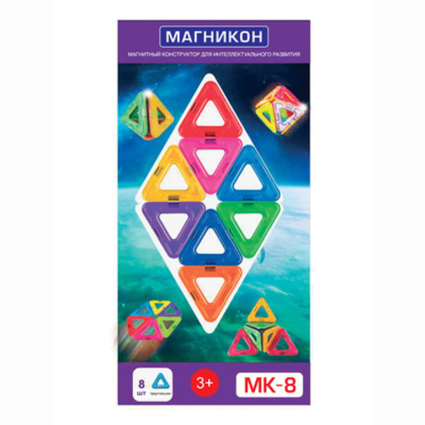 Конструктор"Магникон МК-8"