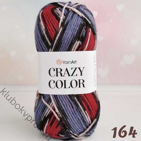 YARNART CRAZY COLOR 164,