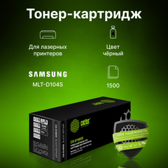 Картридж лазерный Cactus CS-S1660S MLT-D104S черный (1500стр.) для Samsung ML-1660, 1665, SCX-3205, 3207