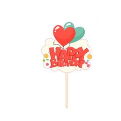 Топпер цветной «Happy Birthday» облако с сердцами