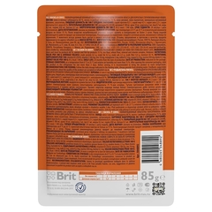 Brit Premium пауч для взрослых стерилизованных кошек (лосось) в соусе 85г