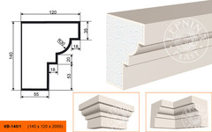 Фасадный карниз KB-140/1