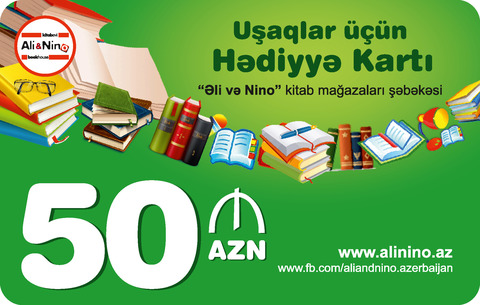 Hədiyyə kartı 50 AZN