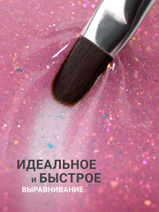 Гель для наращивания 