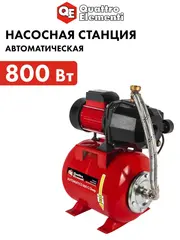 Насосная станция QUATTRO ELEMENTI Automatico 800 Ci Deep (800 Вт, 2500 л/ч, для чистой, 40 (645-280)