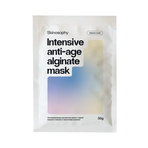SkinoSophy Омолаживающая альгинатная маска с пудрой морского жемчуга и лепестками василька, 5х30 г, 5 шт. | Intensive Anti-Agne Alginate Mask