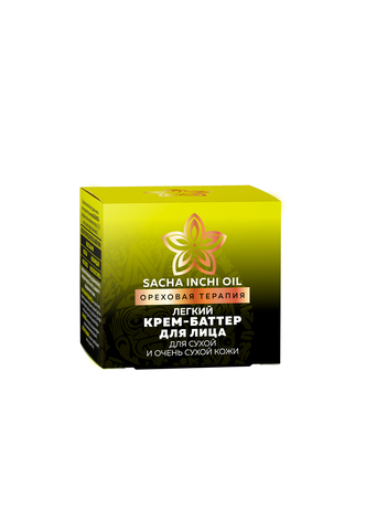 Белита-М Ореховая терапия Крем-баттер для лица для сухой и очень сухой кожи 50г