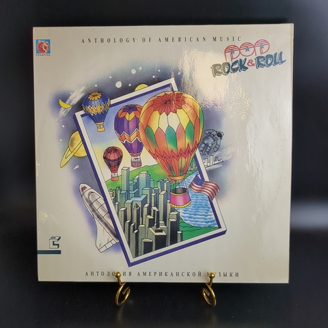 LP 2 выпуск Anthology Of American Music - Pop Rock & Roll / Антология Американской Музыки. Рок-н-ролл. Виниловая пластинка 12 дюймов. 1992 год.
