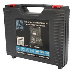 Набор метчиков и плашек M3 -M12 HSS-G 59пр H-Tools 491060HT (З)