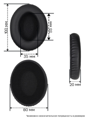 Амбушюры Sennheiser HD461, HD471