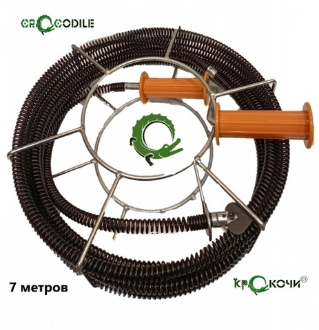 Набор для прочистки канализации со спиралью 16мм*5м