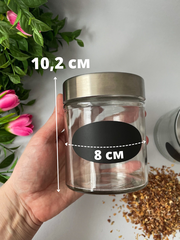 Баночки - бутылочки с металлической крышкой, декоративные, стеклянные, прозрачные, 350 мл, 10*8 см, набор 2 штуки.