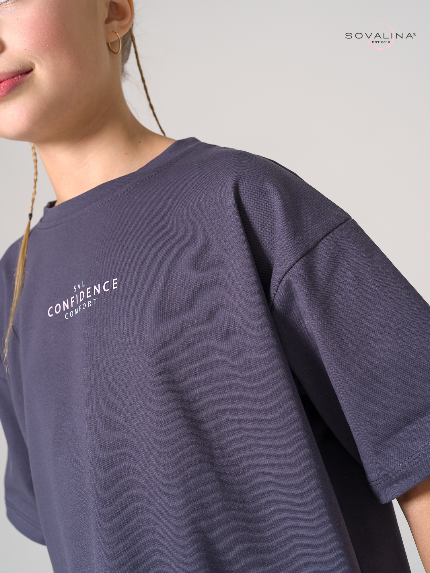 Костюм Актив MAX фуме-сухая роза SVL