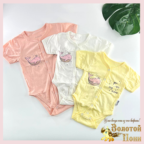 Боди хл детское (62-80) 260328-AML1015