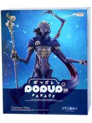 Фигурка Pop Up Parade SP Arcane. League of Legends: Champion Viktor