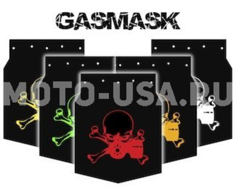 Gasmask (Брызговик для снегохода)