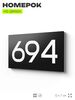 Номер на дверь 694, табличка на дверь для офиса, квартиры, кабинета, аудитории, склада, черная 120х70 мм, Айдентика Технолоджи