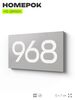 Номер на дверь 968, табличка на дверь для офиса, квартиры, кабинета, аудитории, склада, серая 120х70 мм, Айдентика Технолоджи