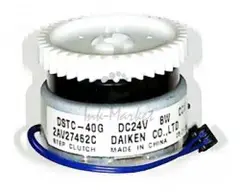 302AV27462/2AV27340 Муфта подачи байпаса Kyocera CLUTCH, BYPASS