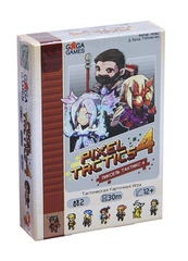Пиксель Тактикс 4 / Pixel Tactics 4