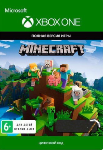 Minecraft Стандартное издание (Xbox One/Series S/X, полностью на русском языке) [Цифровой код доступа]