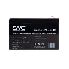 Аккумуляторная батарея SVC PQ4.5-12 12В 4.5 Ач
