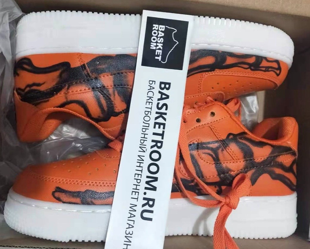 Cost of nike air force 1 online