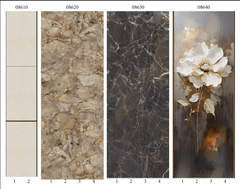 Панель ПВХ фотопечать 3D Panda Шампань 2700х250 мм