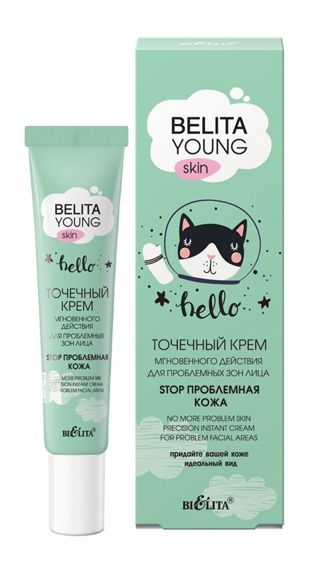 Belita Young Skin Крем точечный мгновенного действия для проблемных зон лица  20мл