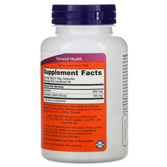 Now Foods, Кверцетин с бромелаином, 120 растительных капсул