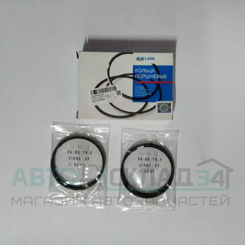 КОЛЬЦА ПОРШНЕВЫЕ ОКА 82,8