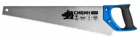 15055-45	Ножовка по дереву (пила) 450 мм, шаг 5 TPI (4,5 мм), СИБИН