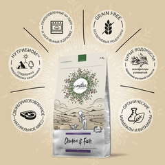 CRAFTIA HARMONA сухой корм для котят из курицы и рыбы 1,4 кг