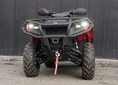Пластиковая защита KTZ для квадроцикла BRP Outlander G3 MAX 700 2023+