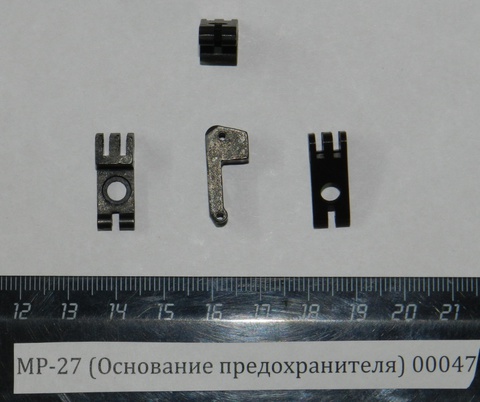 Защита электрической сети от перегрузок и коротких замыканий