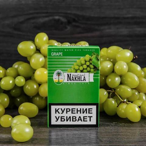 Табак NAKHLA Grape(Виноград) 50г