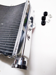 Радиатор для SUZUKI GSX-R600 / 750 2011-2021 г.