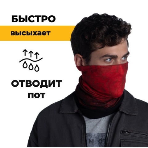 Картинка шарф-труба Buff polar Katmandu Red - 2