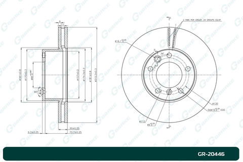 Диск тормозной G-brake  GR-20446