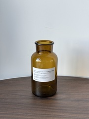 Ваза "Бутыль" Коричневая