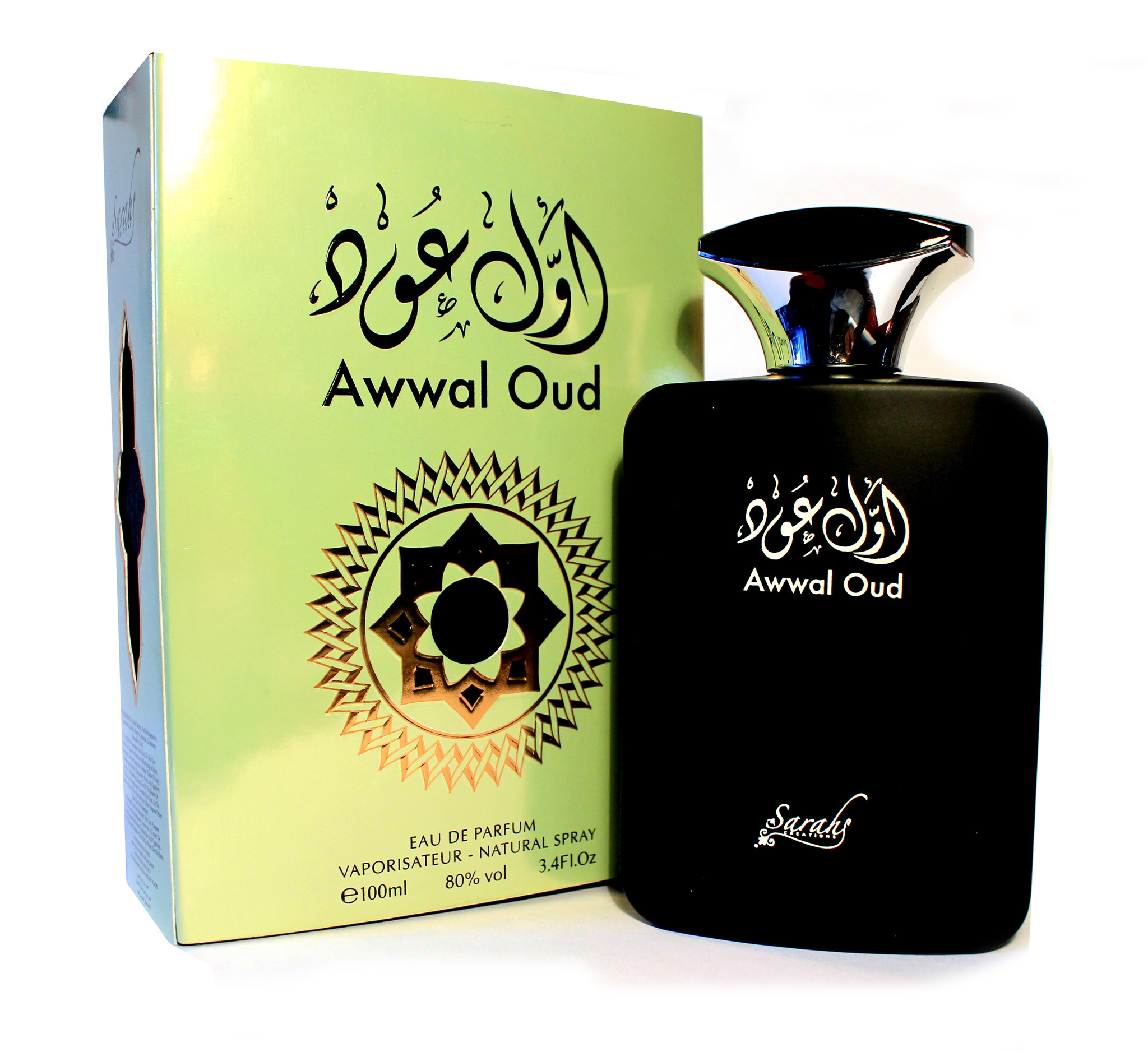 Пробник для Awwal Oud Авваль Уд 1 мл спрей от Май Парфюмс My Perfumes