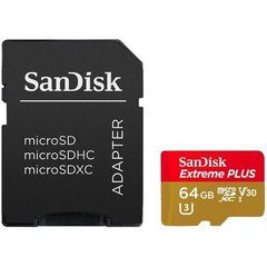 Карта памяти microSDXC SanDisk 64GB Class 10 UHS-I A2 C10 V30 U3 Extreme Plus