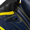 Перчатки Hayabusa T3 Navy/Yellow