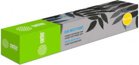 Лазерный картридж Cactus CS-WC7120CR (006R01464) голубой для Xerox WC 7120, 7125, 7220, 7225 (15'000 стр.)
