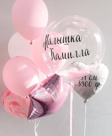 Набор на выписку девочки №31